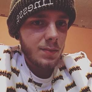 Meet your Posher, Dalton